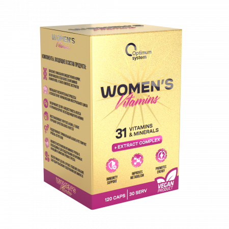 Women's Vitamins 120 капсул
